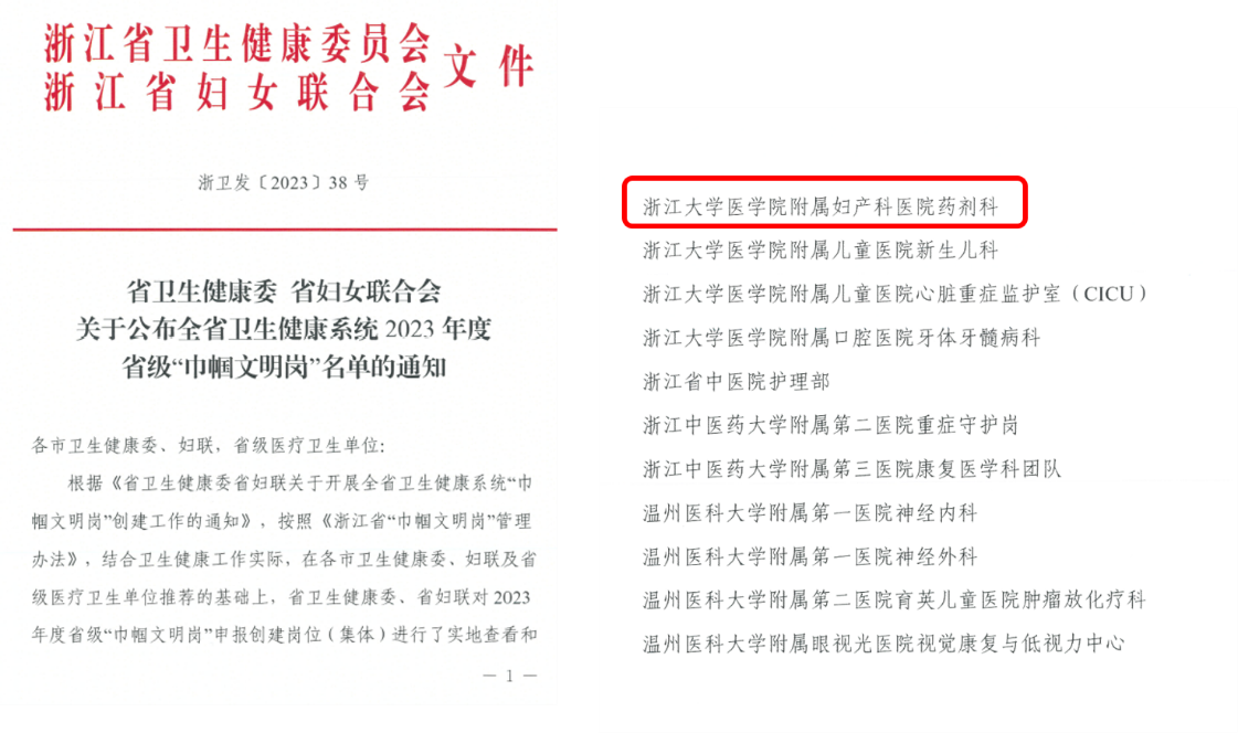 圖片2.png 圖片2.png